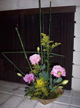 ikebana